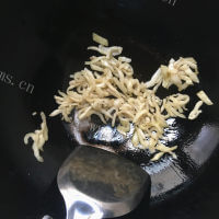 好吃的广南酸汤粉做法图解4)