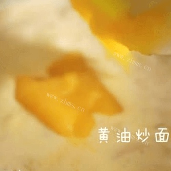 美味的奶油蘑菇浓汤做法图解6)