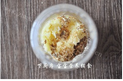 美味坚果土豆奶糊做法图解3)