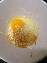 清爽的南瓜炖蛋做法图解2)