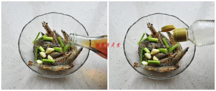 自制无油麻辣香锅做法图解4)