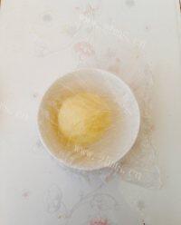 美味的芒果酥派做法图解5)