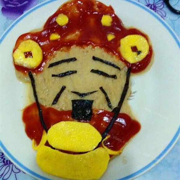 自制肥财神