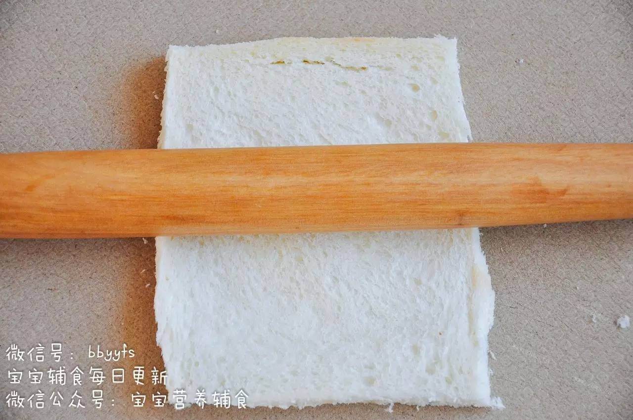 营养的牛油果香蕉卷做法图解3)