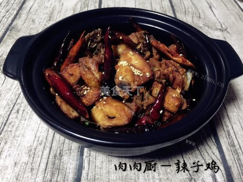 香脆家常辣子鸡做法图解10)