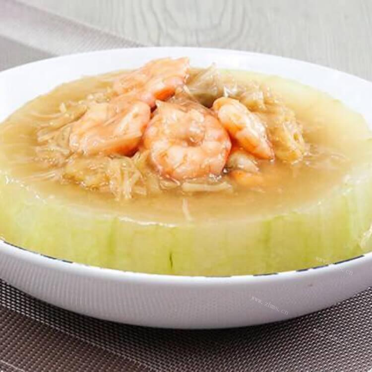 营养美味的瑶柱虾仁酿节瓜