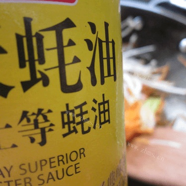 家常菜素三炒做法图解6)
