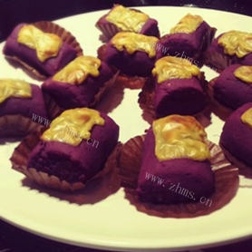 美味的芝士焗紫薯