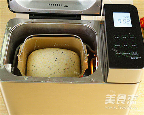 助消化全麦黑芝麻紫薯面包做法图解8)