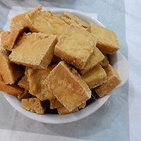 滋补的鱼片鸳鸯火锅做法图解5)
