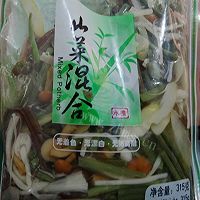滋补的鸡肉菌菇汤做法图解2)