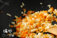 滋补胡萝卜山药鸡蛋饼做法图解4)