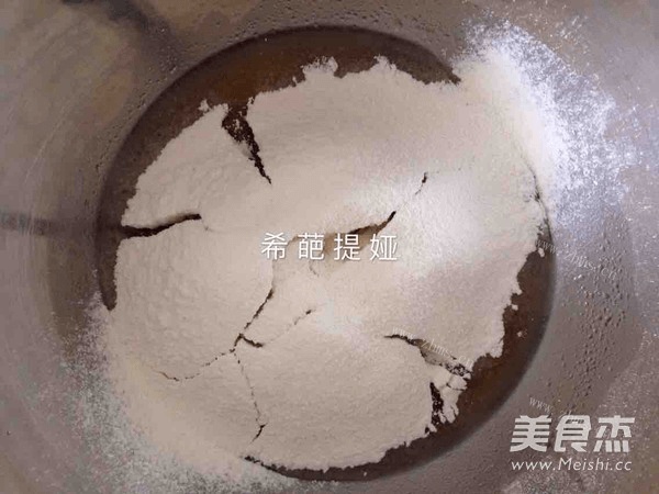 美美的多味广式月饼做法图解2)