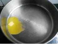 美味的培根奶油意面#百味来做法图解7)