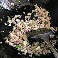 美味的肉沫煸豇豆做法图解3)