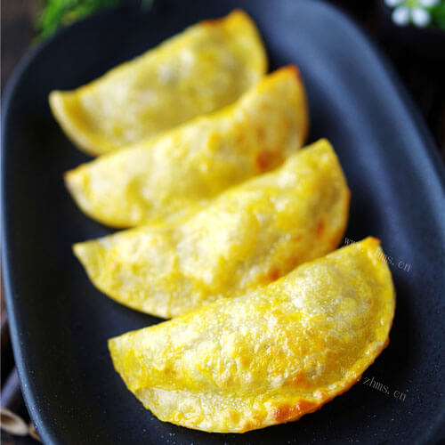 美味双馅黄金饺