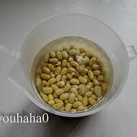 保健美食自制清脂纳豆做法图解1)