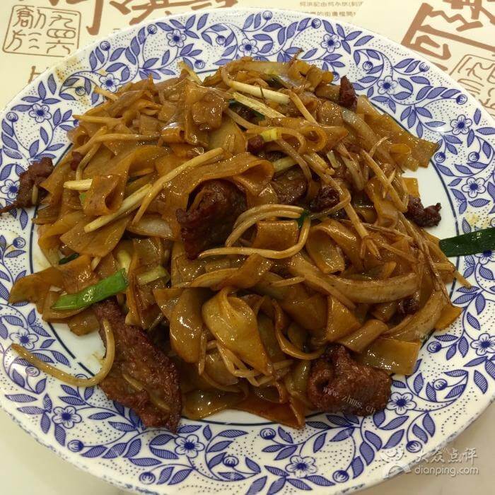 好吃的干炒牛合