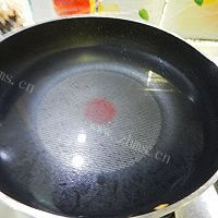 滋补的鱼片鸳鸯火锅做法图解1)