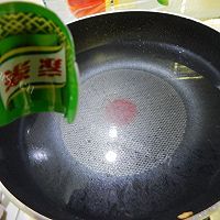 滋补的鱼片鸳鸯火锅做法图解2)