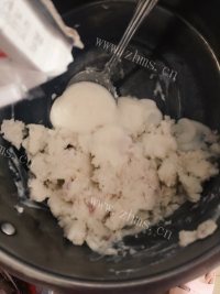 美味的酸奶蓝莓山药做法图解3)
