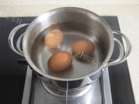 鲜美的三文鱼鸡蛋盅做法图解1)