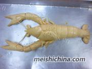 自制小龙虾面包做法图解5)