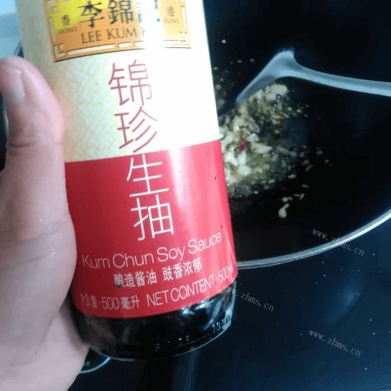 美味的冲菜做法图解7)