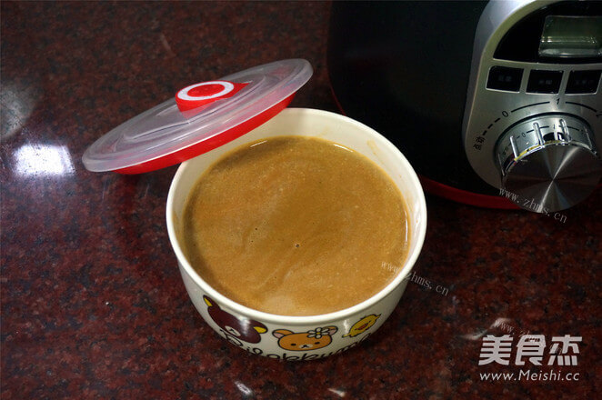 香甜的桂味南瓜派做法图解3)