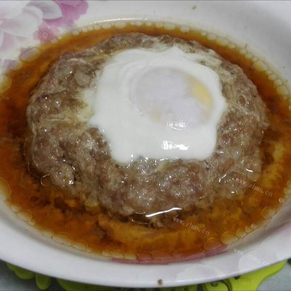 美味的润肠蒸肉饼