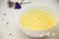 滋补胡萝卜山药鸡蛋饼做法图解7)