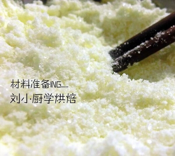 香甜的花生奶酥做法图解2)