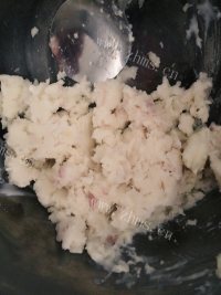 美味的酸奶蓝莓山药做法图解2)