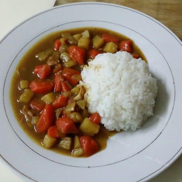 美味的日式咖喱饭杯子