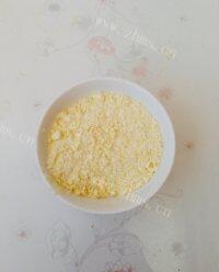 美味的芒果酥派做法图解3)