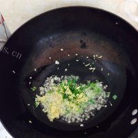 美味的萝卜脂渣大包子做法图解4)