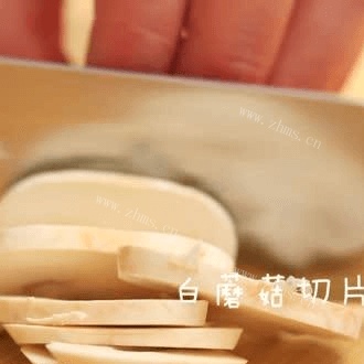 美味的奶油蘑菇浓汤做法图解1)