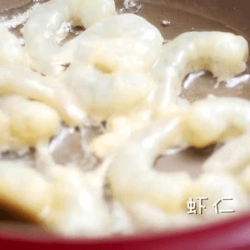 美味的滑蛋虾仁做法图解4)