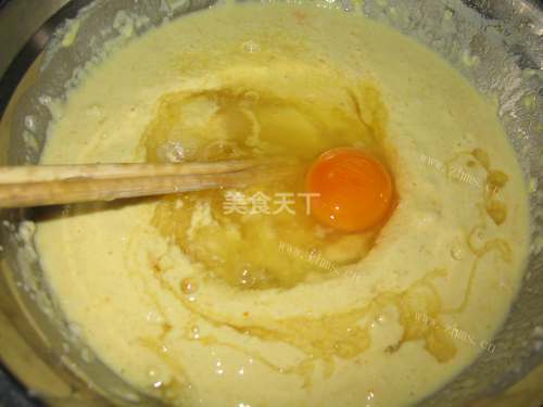 清甜的橙子饼做法图解2)