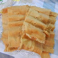 滋补的鱼片鸳鸯火锅做法图解4)