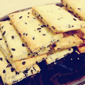 美味的蔓越莓黑芝麻饼干