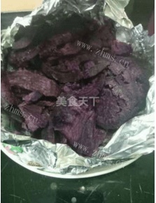 美味的芋圆西米露做法图解1)