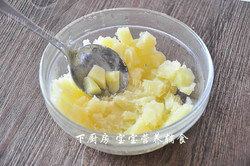 香甜坚果土豆奶糊做法图解8)