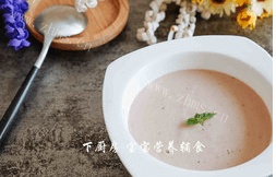 美味坚果土豆奶糊做法图解4)