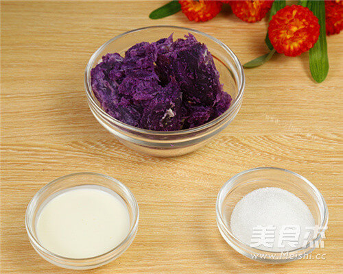 助消化全麦黑芝麻紫薯面包做法图解2)
