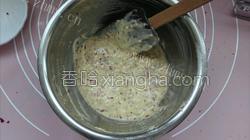美味的玫瑰燕麦戚风蛋糕做法图解8)