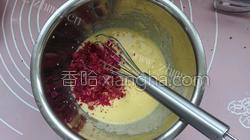 美味的玫瑰燕麦戚风蛋糕做法图解6)