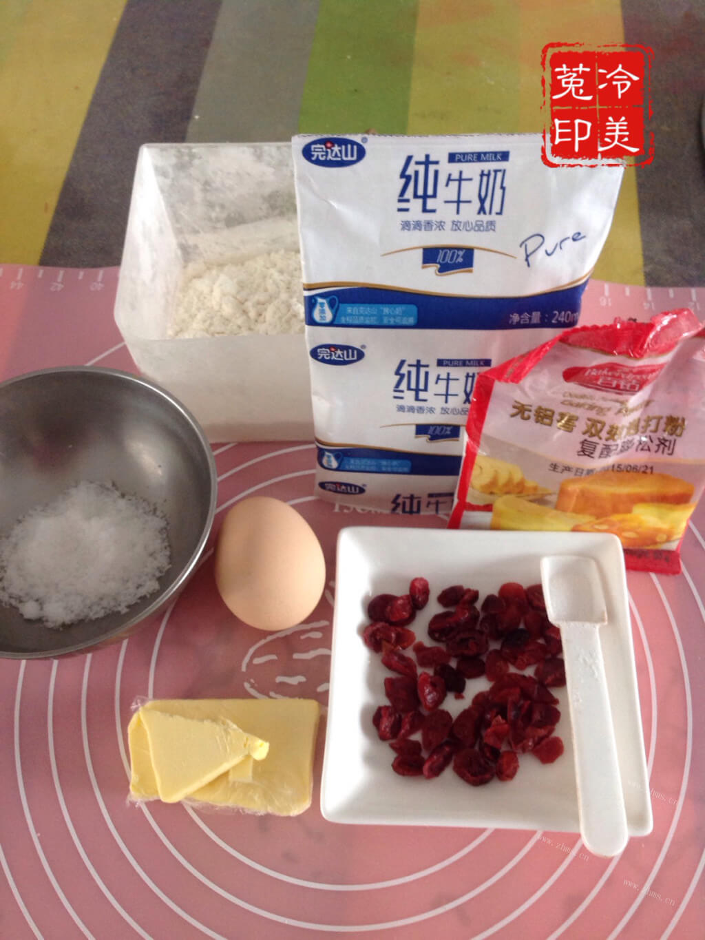 美味的蔓越莓梅花饼做法图解1)