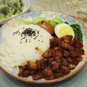 美味的台湾卤肉