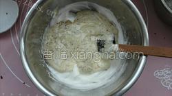 美味的玫瑰燕麦戚风蛋糕做法图解13)